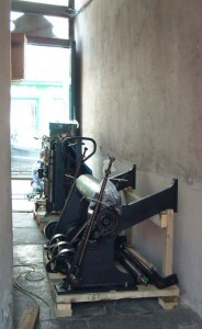Cossar press in pieces